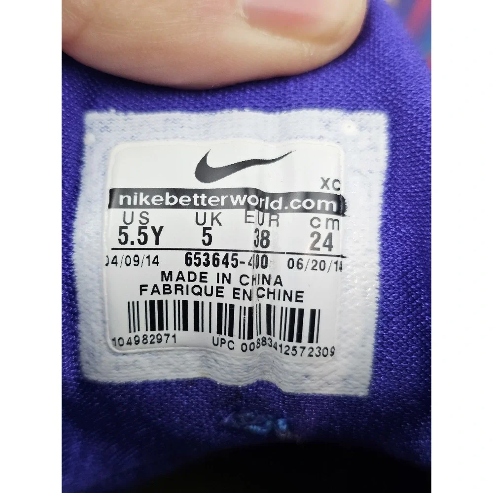 Nike LeBron Soldier 8 GS Basketball Shoes Purple Yellow 653645-400‎ Youth 5.5Y